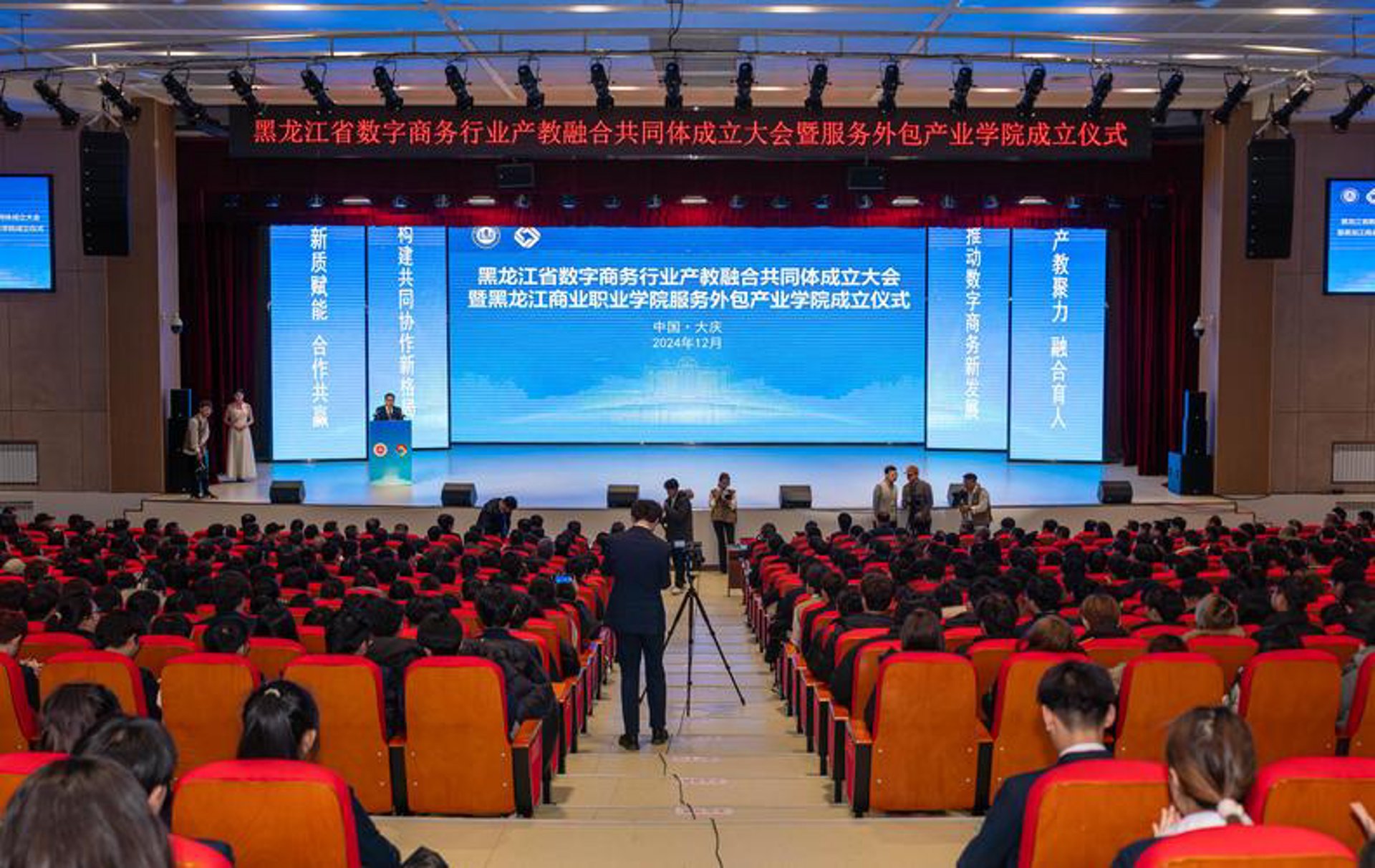 梅花联轴器：连接未来的力量