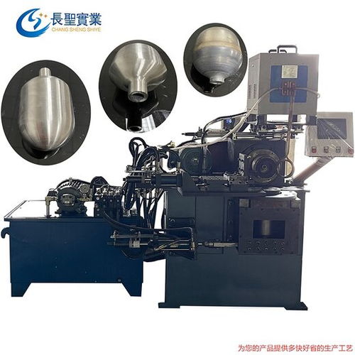 扬州生产数控自动旋压机厂家,金属成型设备